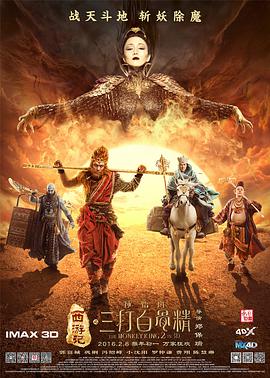终于进去了小婷身体